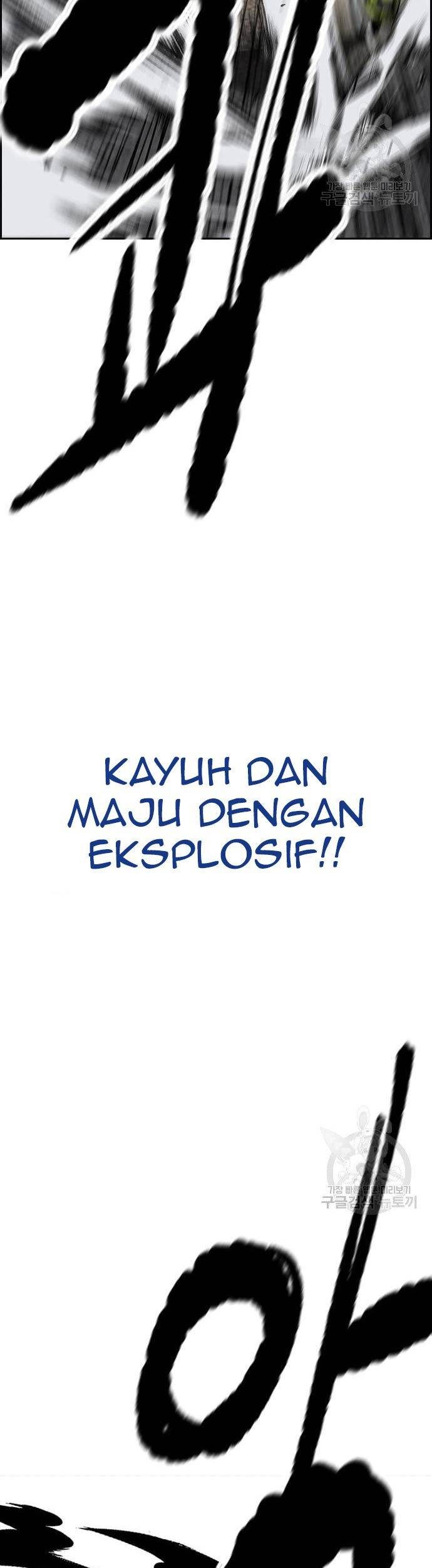 Wind Breaker Chapter 446 - halaman 100