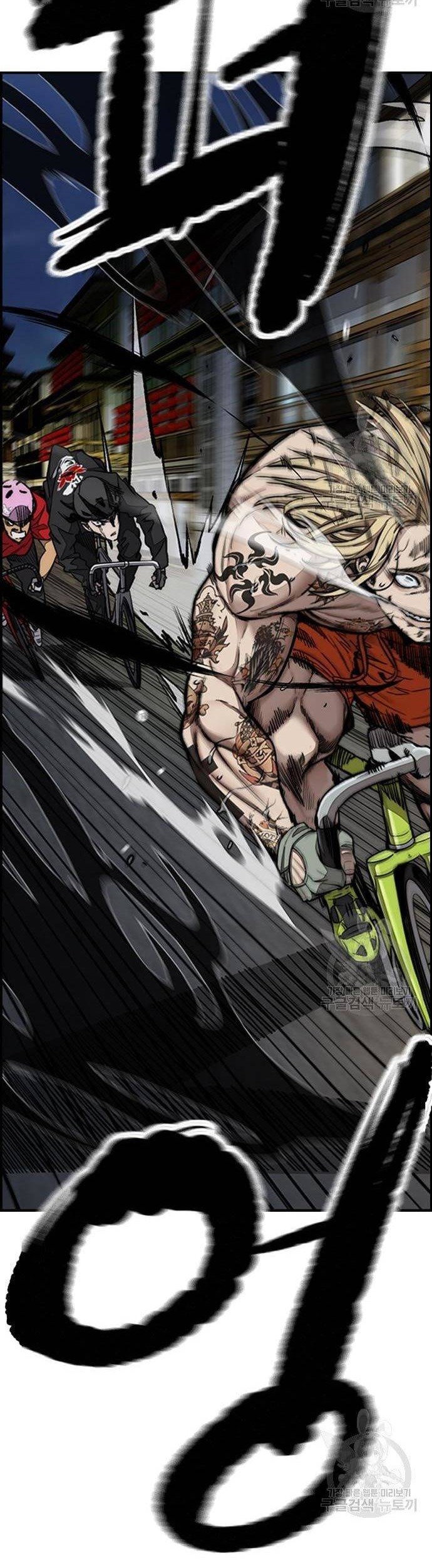 Wind Breaker Chapter 446 - halaman 113