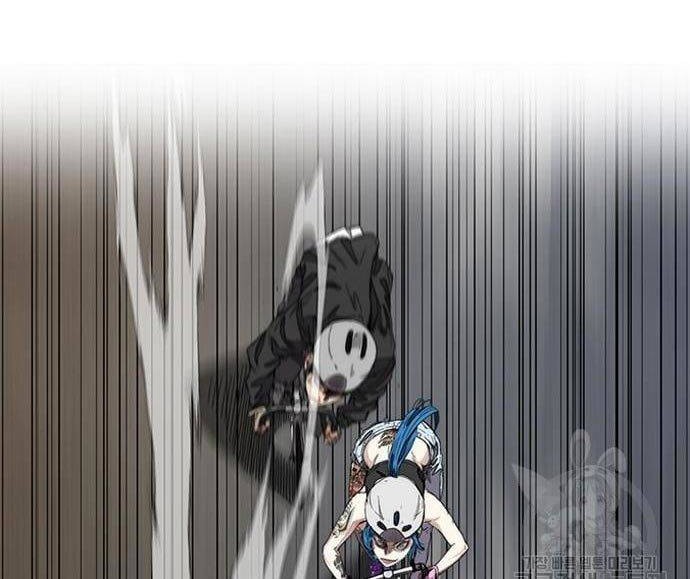 Wind Breaker Chapter 446 - halaman 126