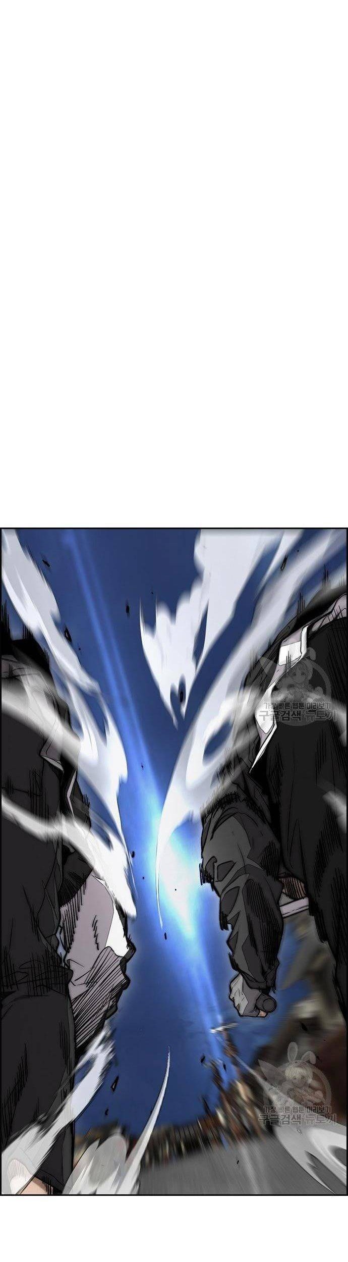 Wind Breaker Chapter 446 - halaman 131