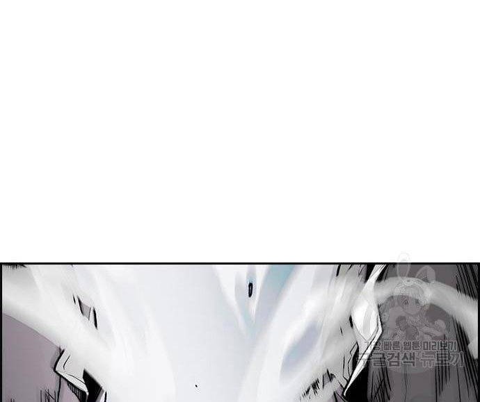 Wind Breaker Chapter 446 - halaman 132