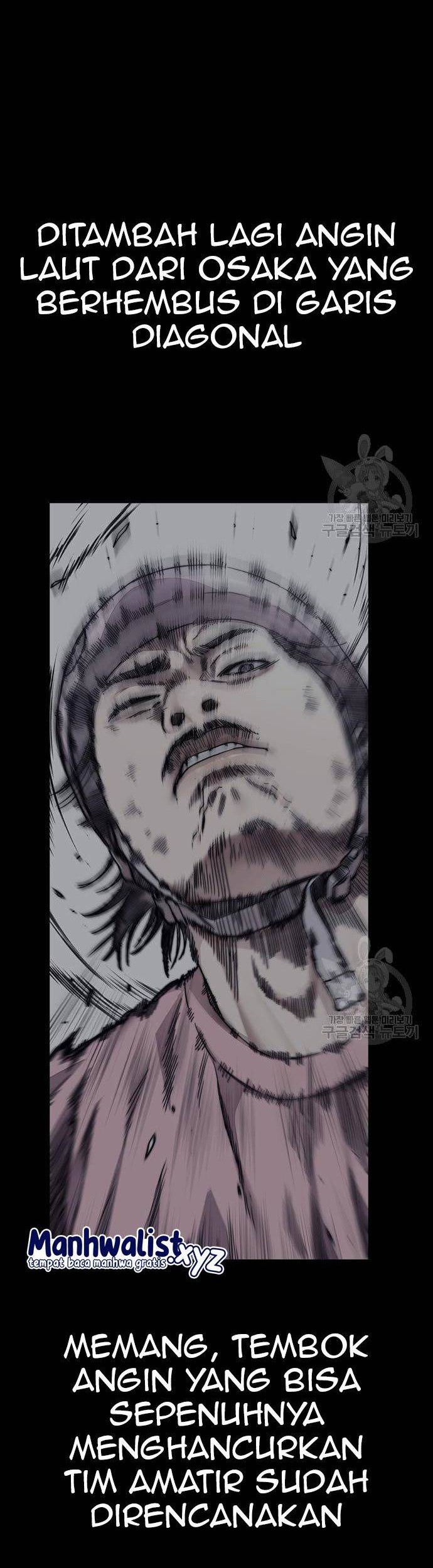 Wind Breaker Chapter 446 - halaman 14