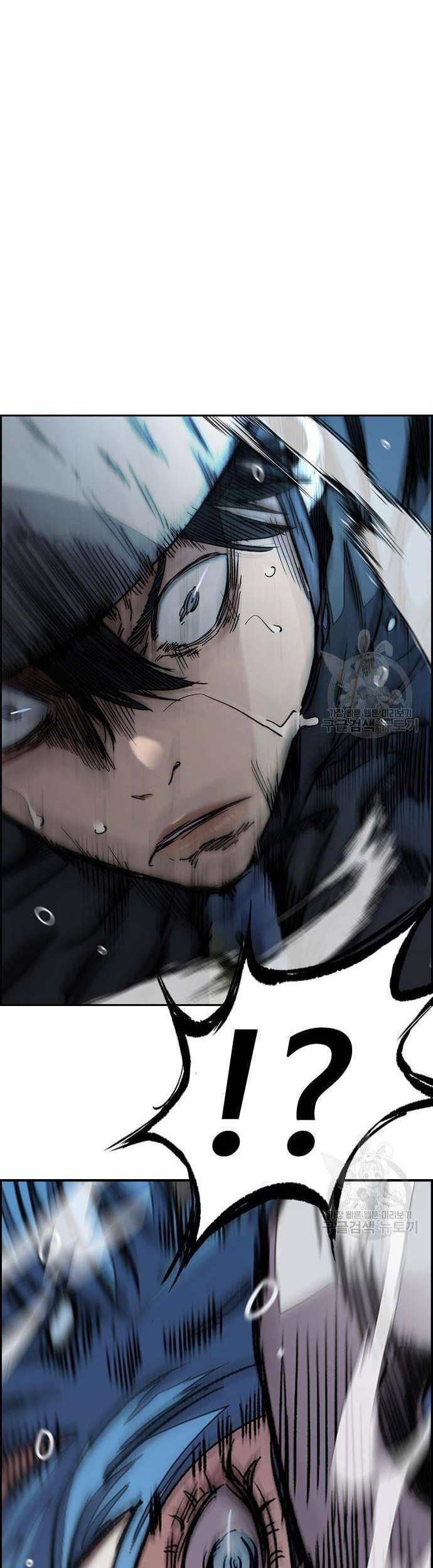 Wind Breaker Chapter 446 - halaman 146