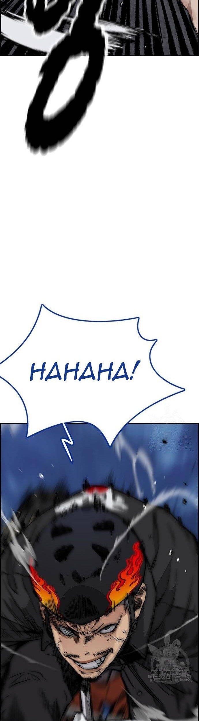 Wind Breaker Chapter 446 - halaman 23