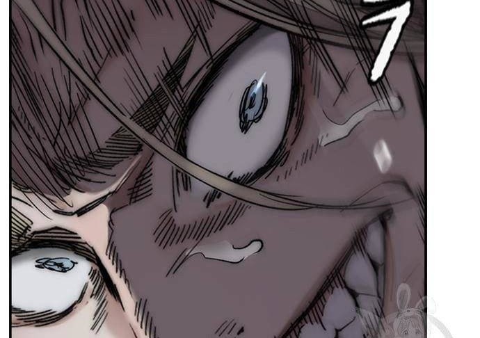 Wind Breaker Chapter 446 - halaman 48