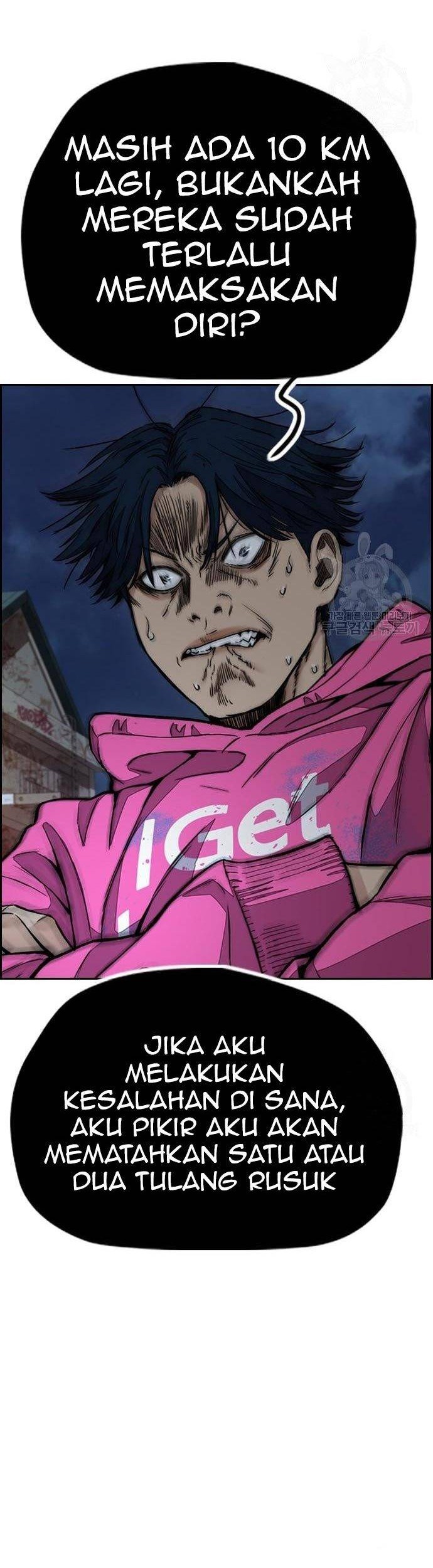 Wind Breaker Chapter 446 - halaman 56