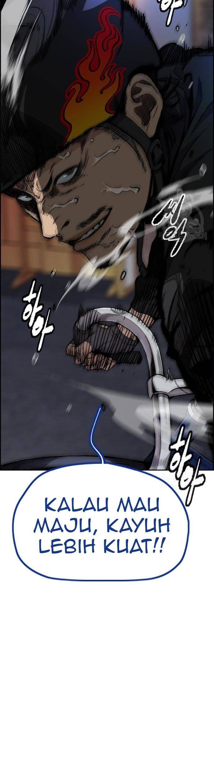 Wind Breaker Chapter 446 - halaman 61