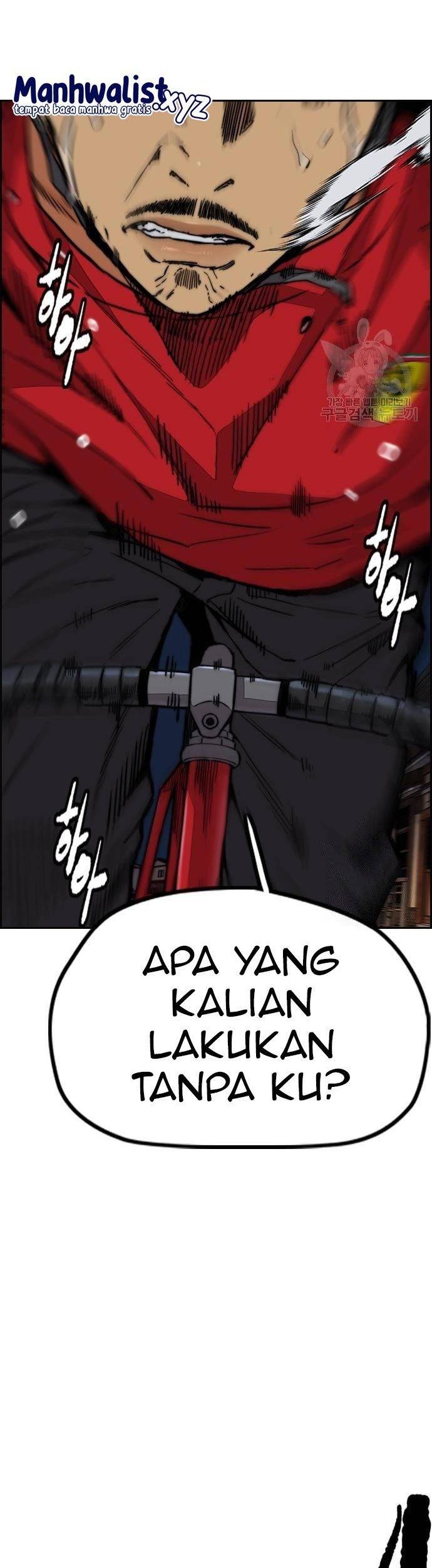 Wind Breaker Chapter 446 - halaman 62