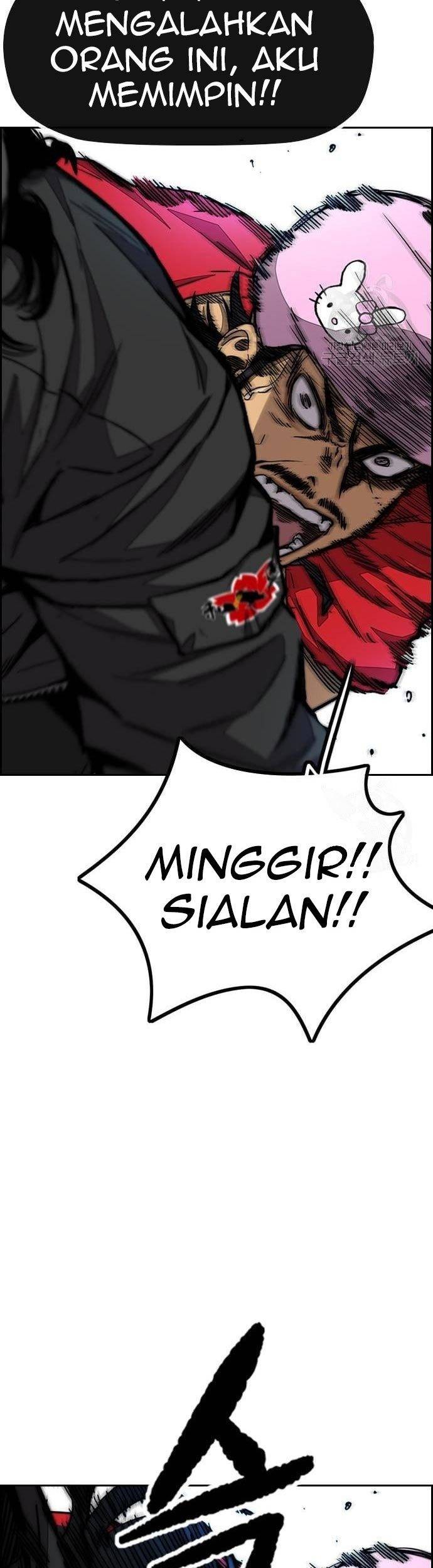 Wind Breaker Chapter 446 - halaman 73