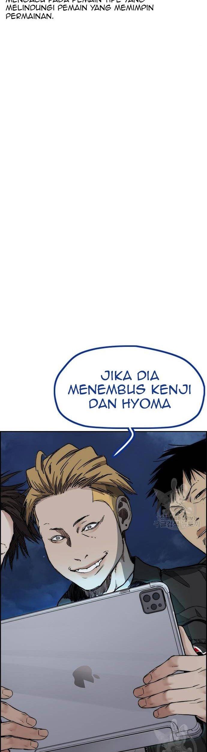 Wind Breaker Chapter 446 - halaman 83