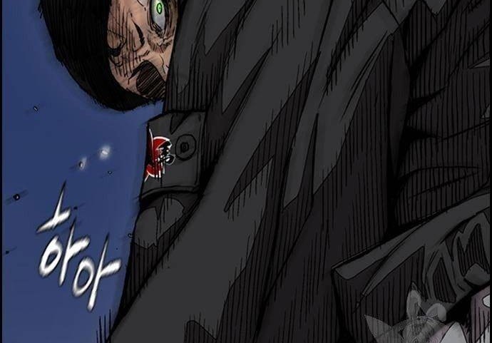 Wind Breaker Chapter 446 - halaman 93