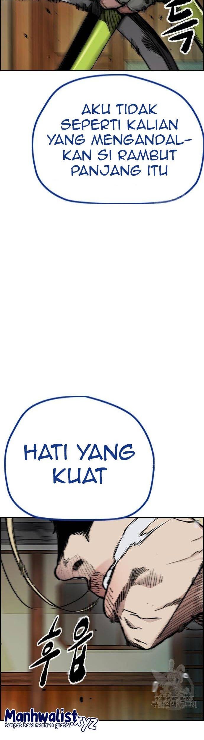 Wind Breaker Chapter 446 - halaman 95