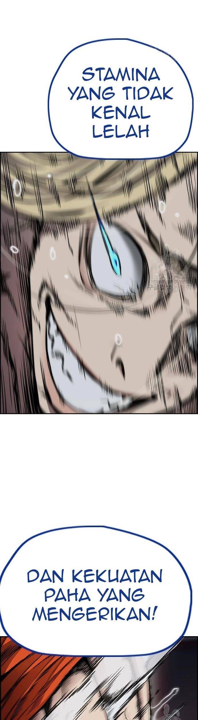 Wind Breaker Chapter 446 - halaman 97