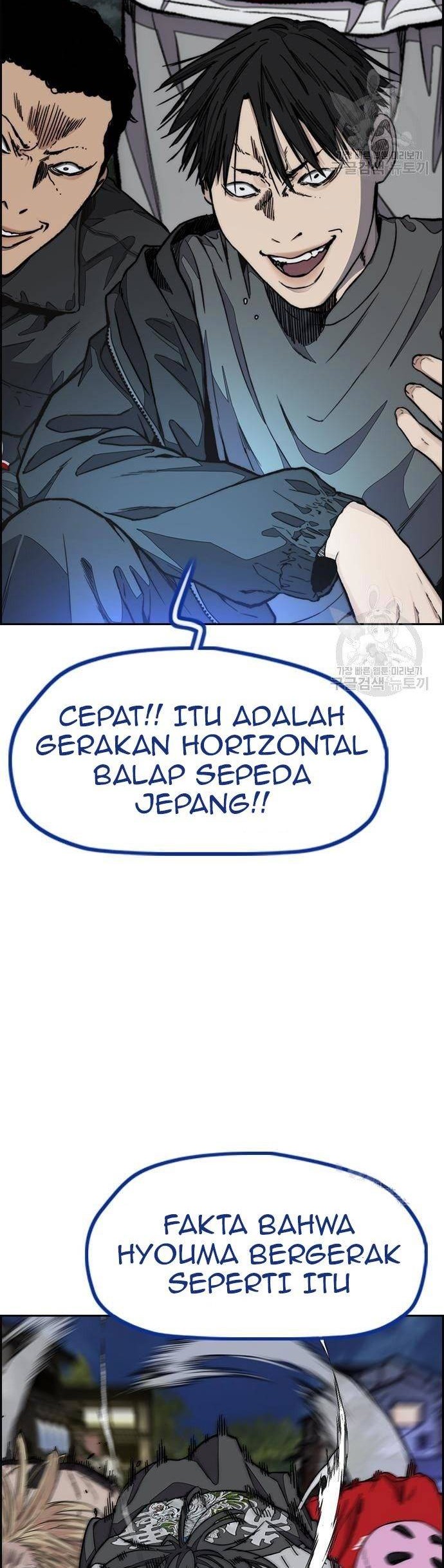 Wind Breaker Chapter 448 - halaman 20