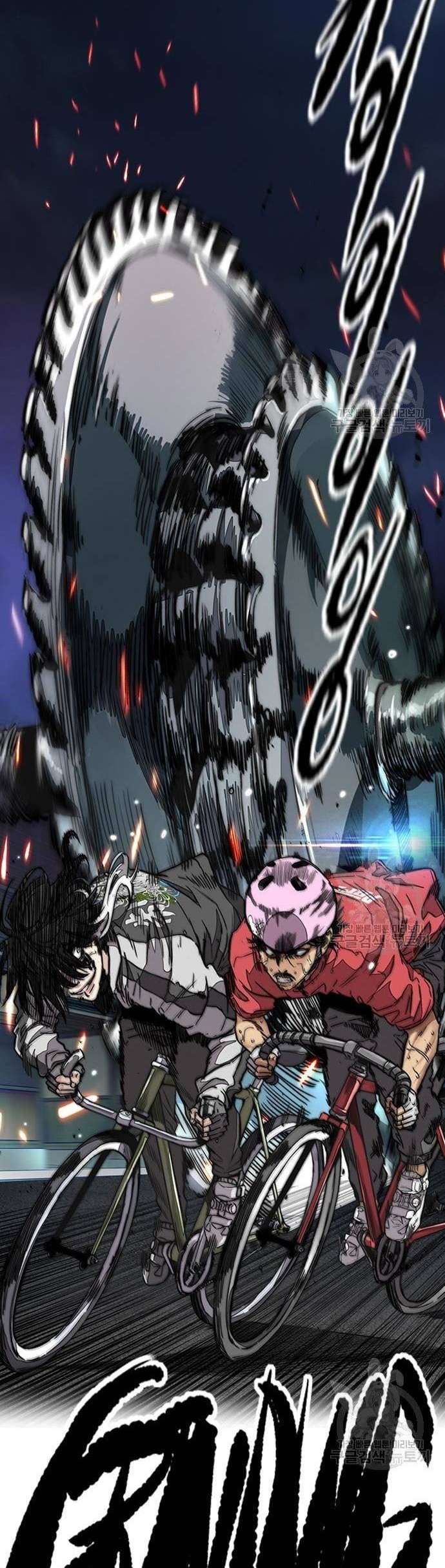 Wind Breaker Chapter 448 - halaman 26