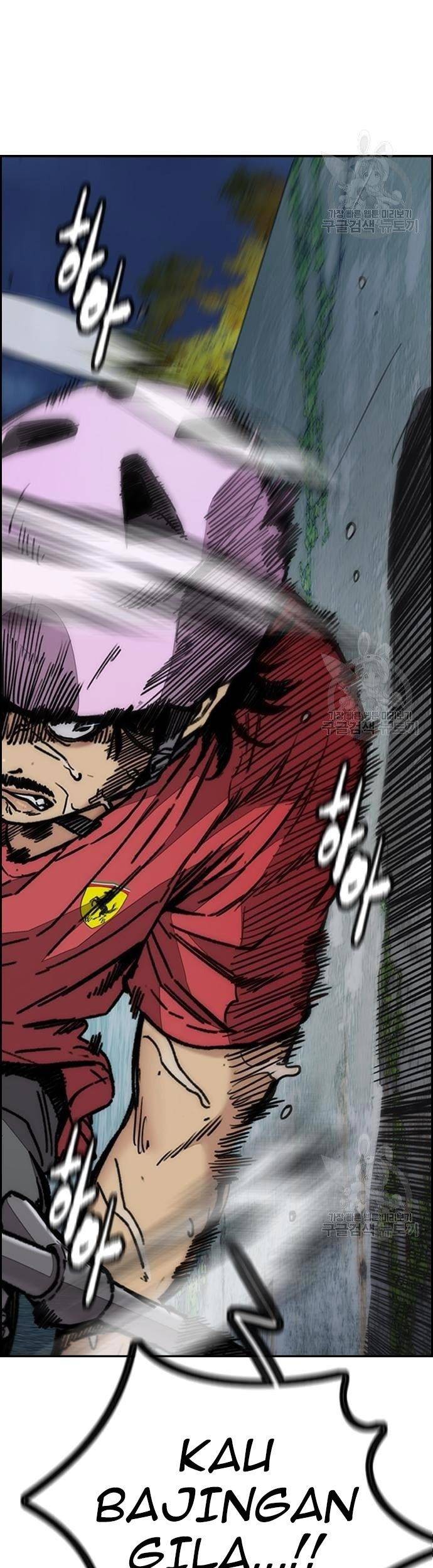 Wind Breaker Chapter 448 - halaman 31