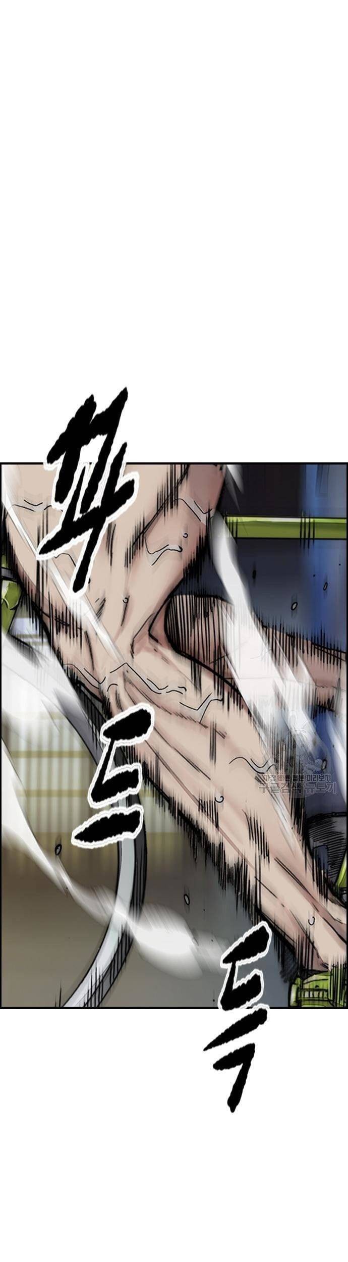 Wind Breaker Chapter 448 - halaman 39