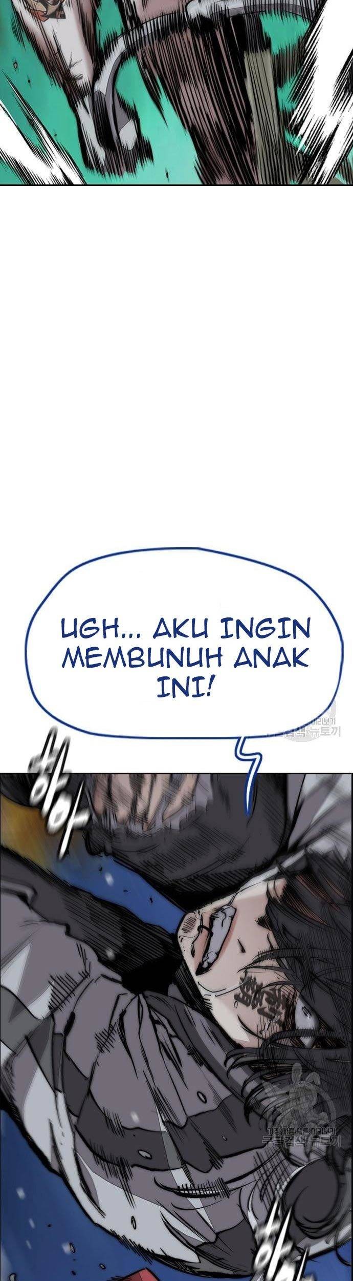 Wind Breaker Chapter 448 - halaman 51
