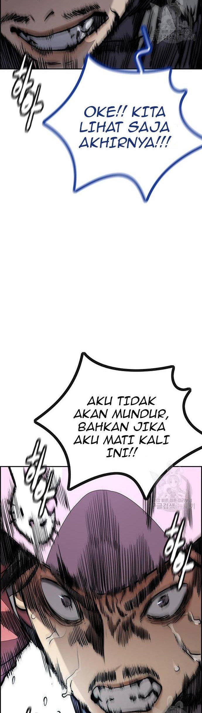 Wind Breaker Chapter 448 - halaman 58