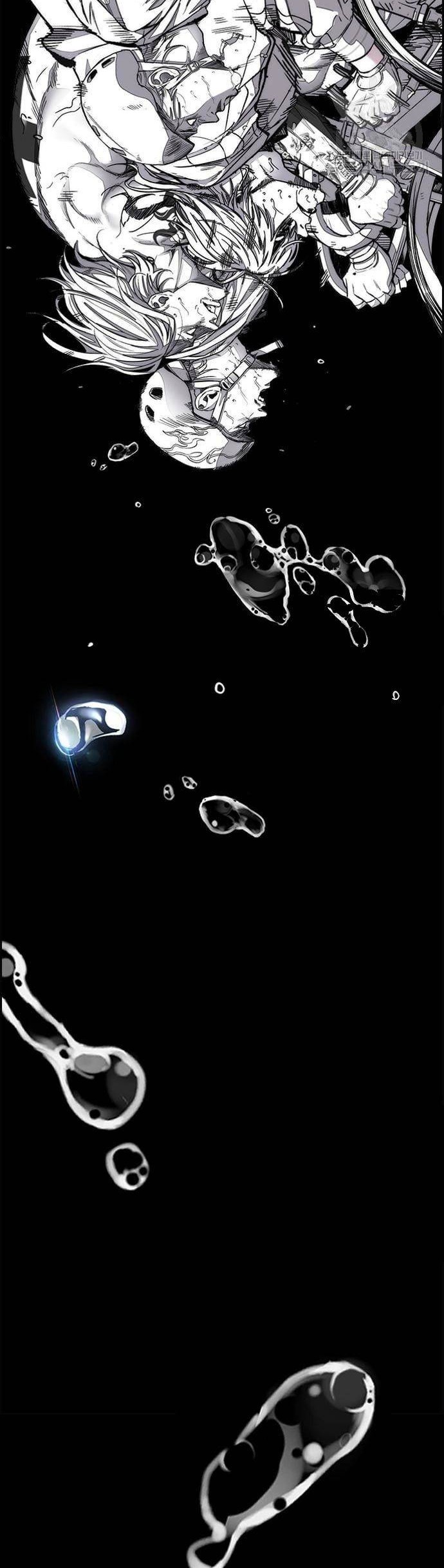 Wind Breaker Chapter 448 - halaman 68