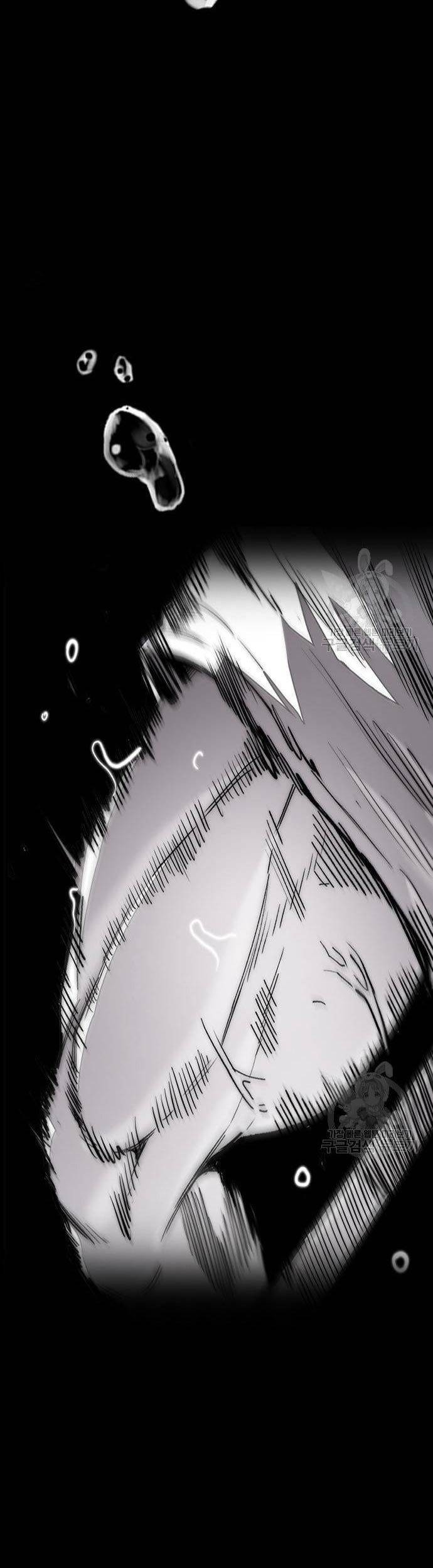 Wind Breaker Chapter 448 - halaman 69