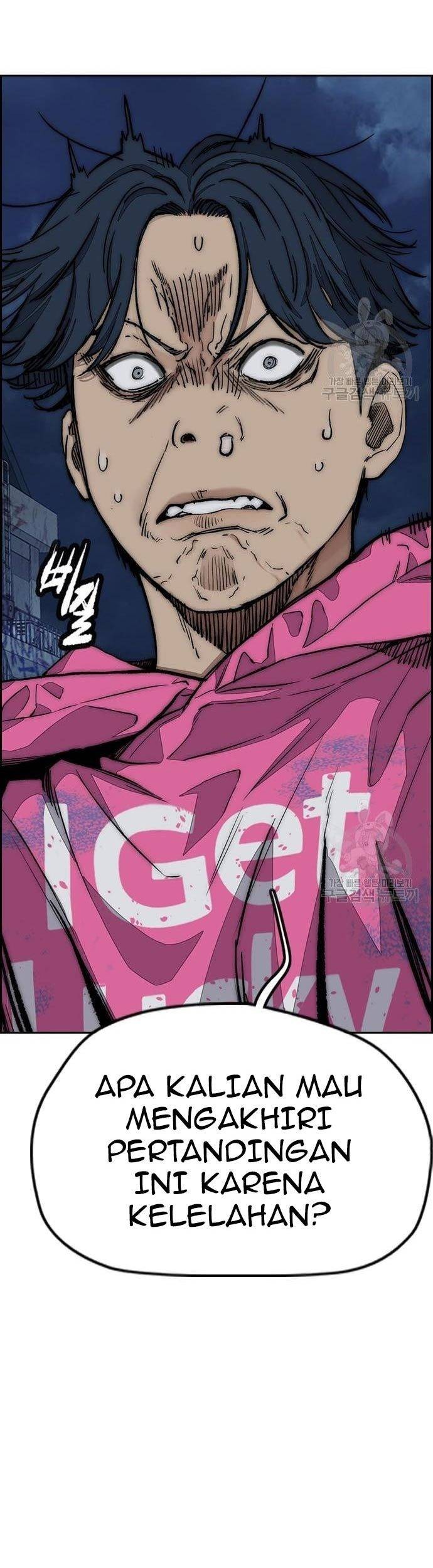 Wind Breaker Chapter 448 - halaman 75