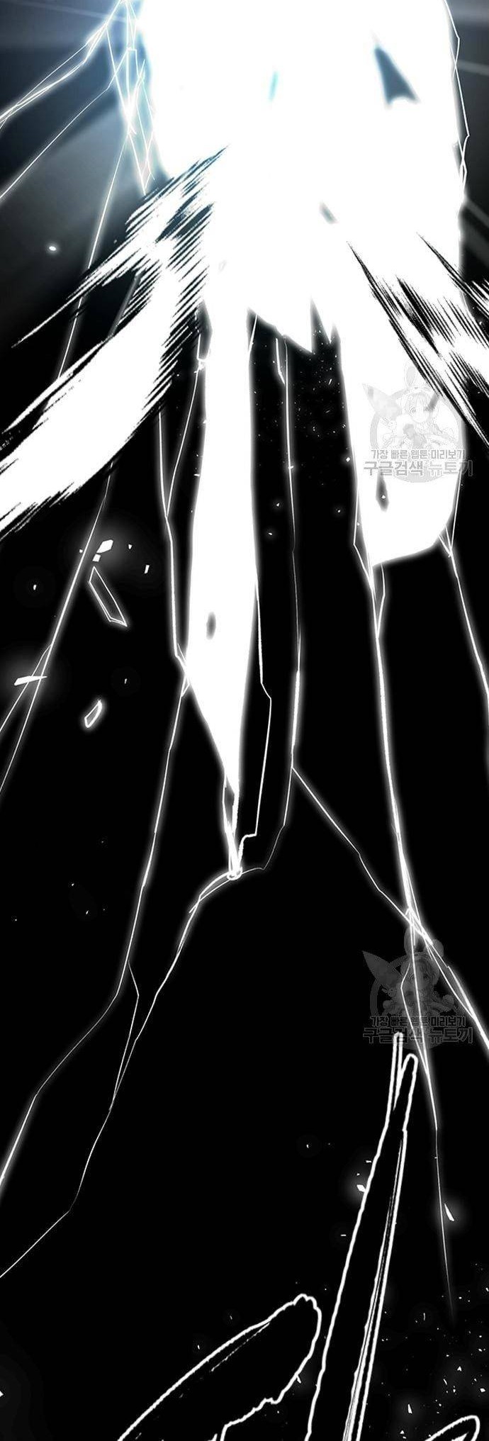 Wind Breaker Chapter 448 - halaman 86