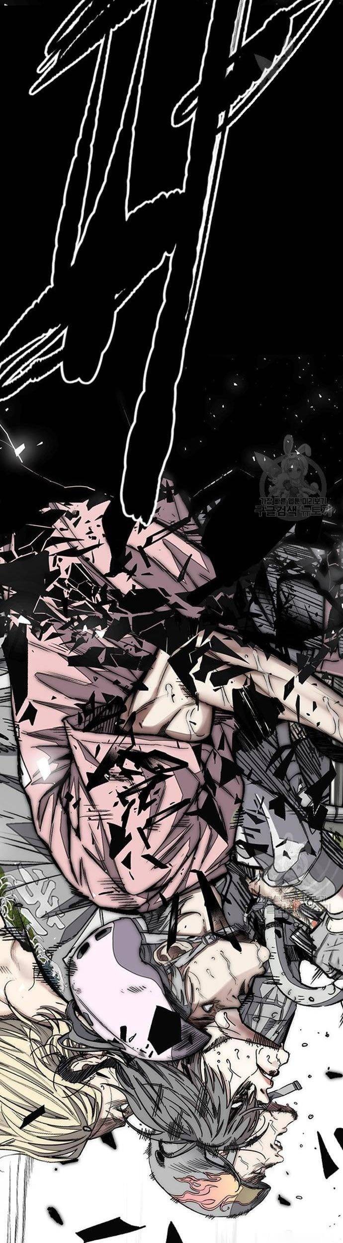 Wind Breaker Chapter 448 - halaman 87