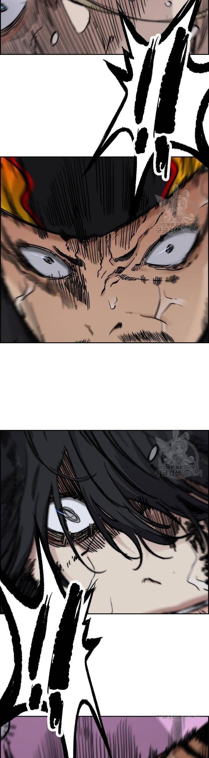 Wind Breaker Chapter 448 - halaman 91