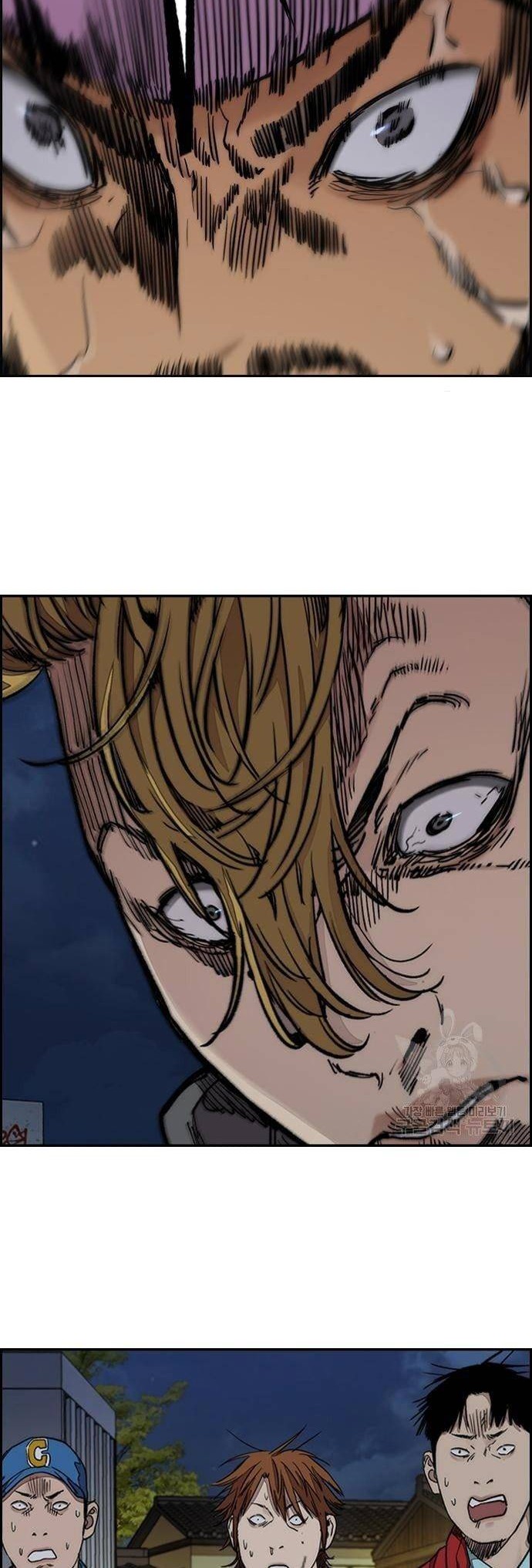 Wind Breaker Chapter 448 - halaman 92