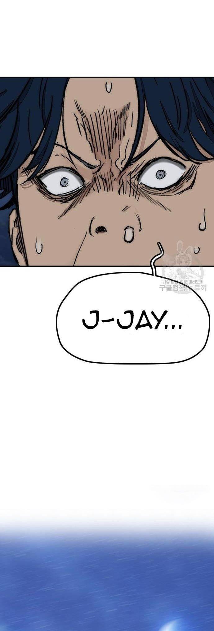 Wind Breaker Chapter 448 - halaman 94