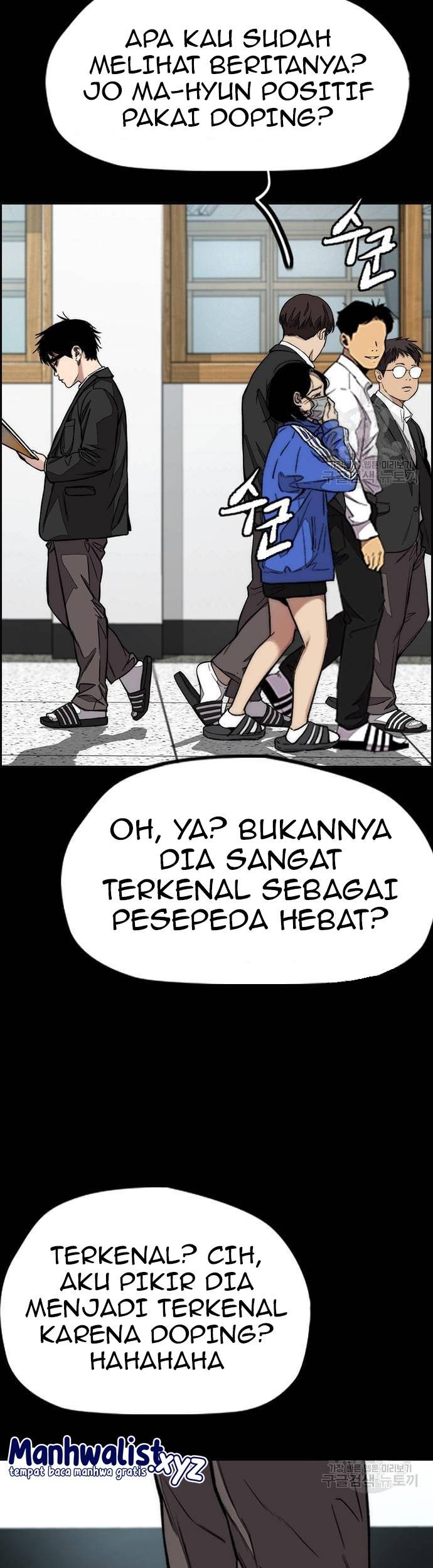 Wind Breaker Chapter 449 - halaman 13