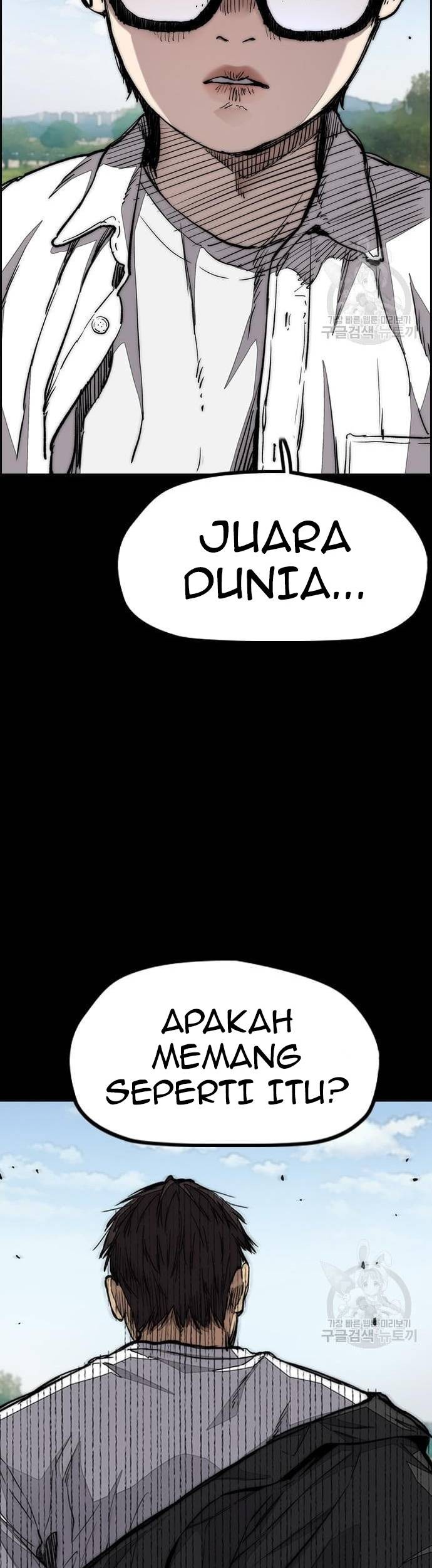 Wind Breaker Chapter 449 - halaman 17