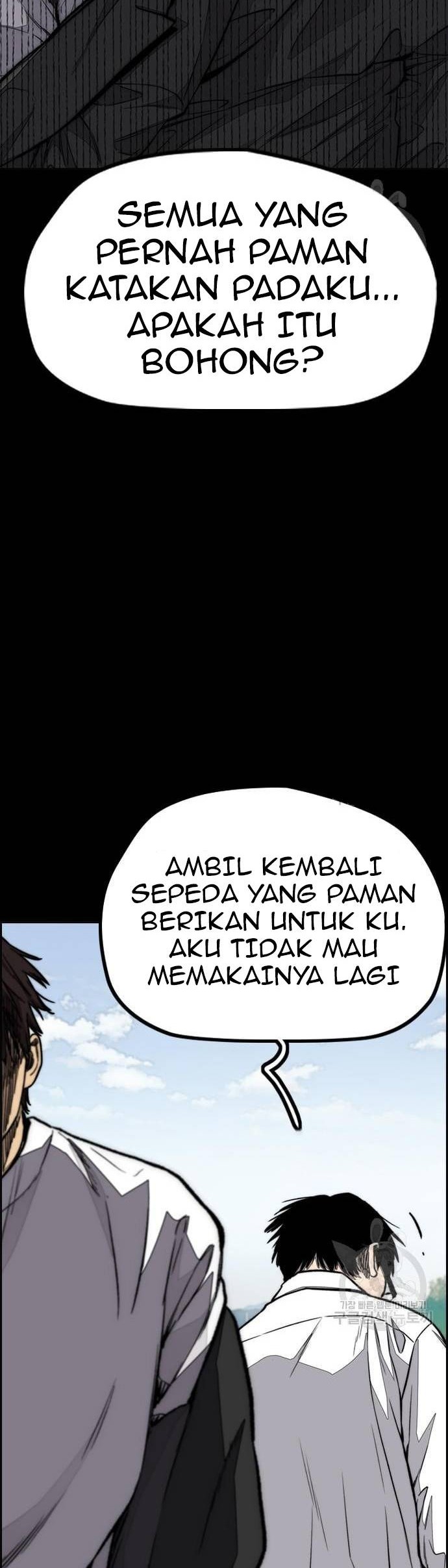 Wind Breaker Chapter 449 - halaman 18