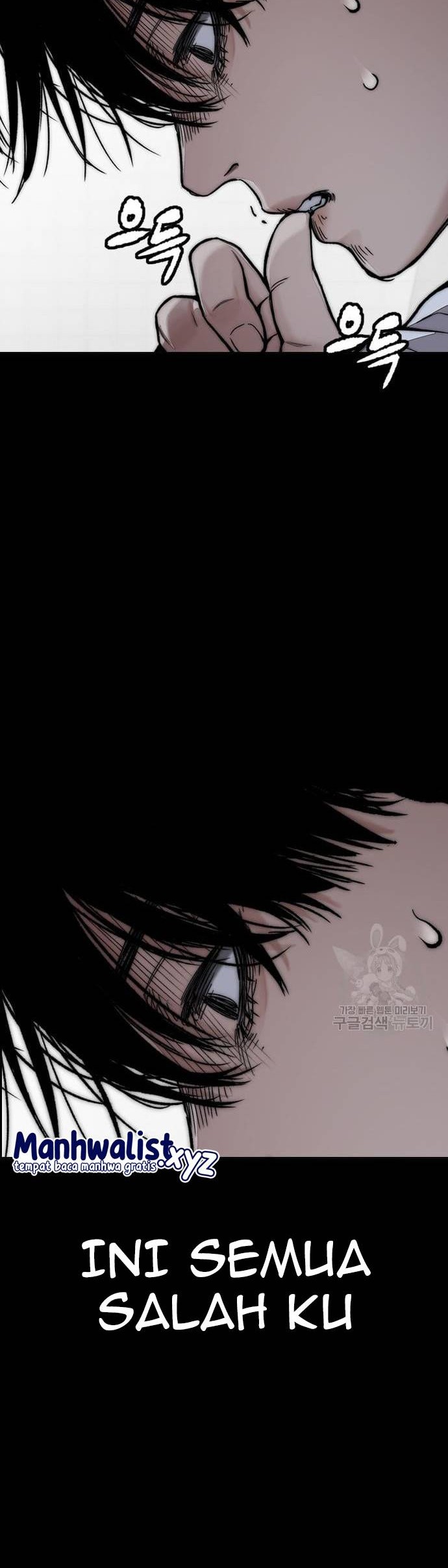 Wind Breaker Chapter 449 - halaman 24
