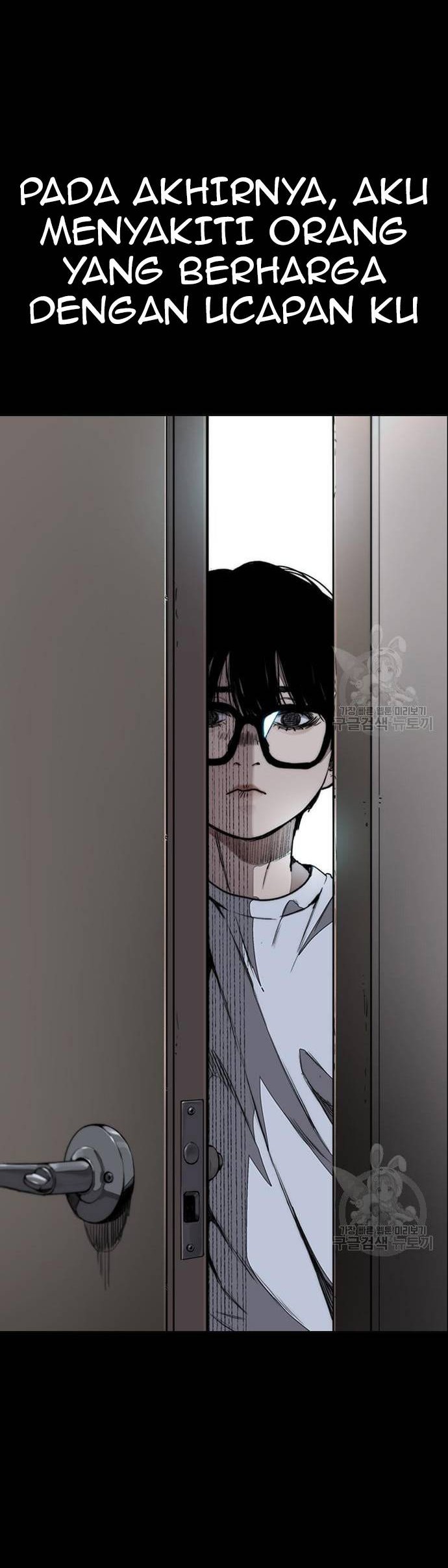 Wind Breaker Chapter 449 - halaman 32