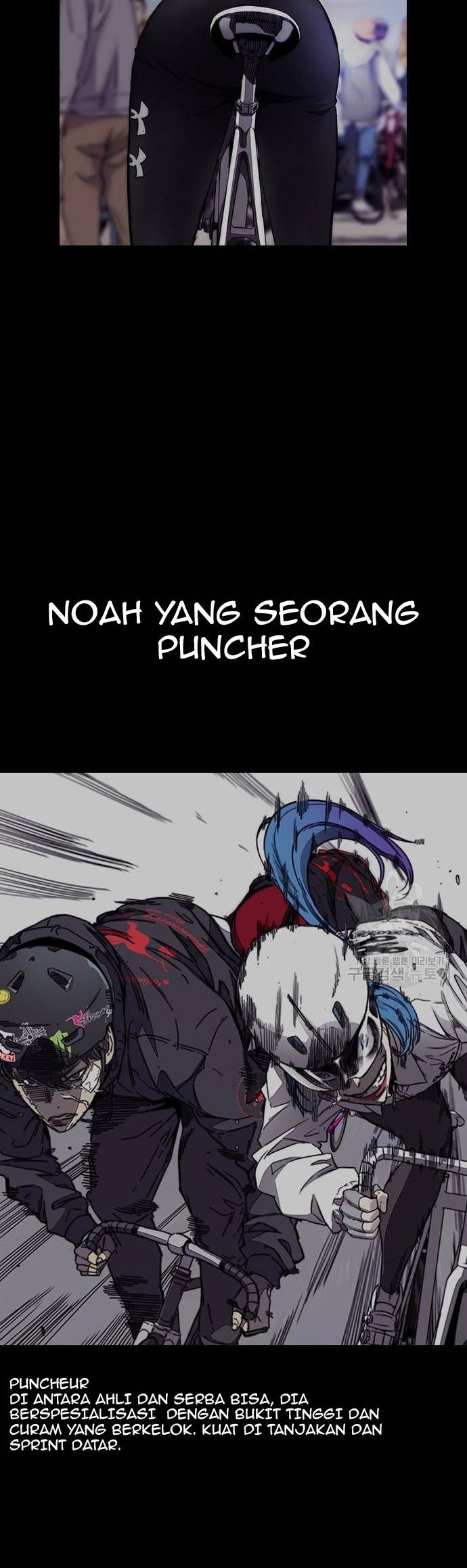 Wind Breaker Chapter 449 - halaman 64