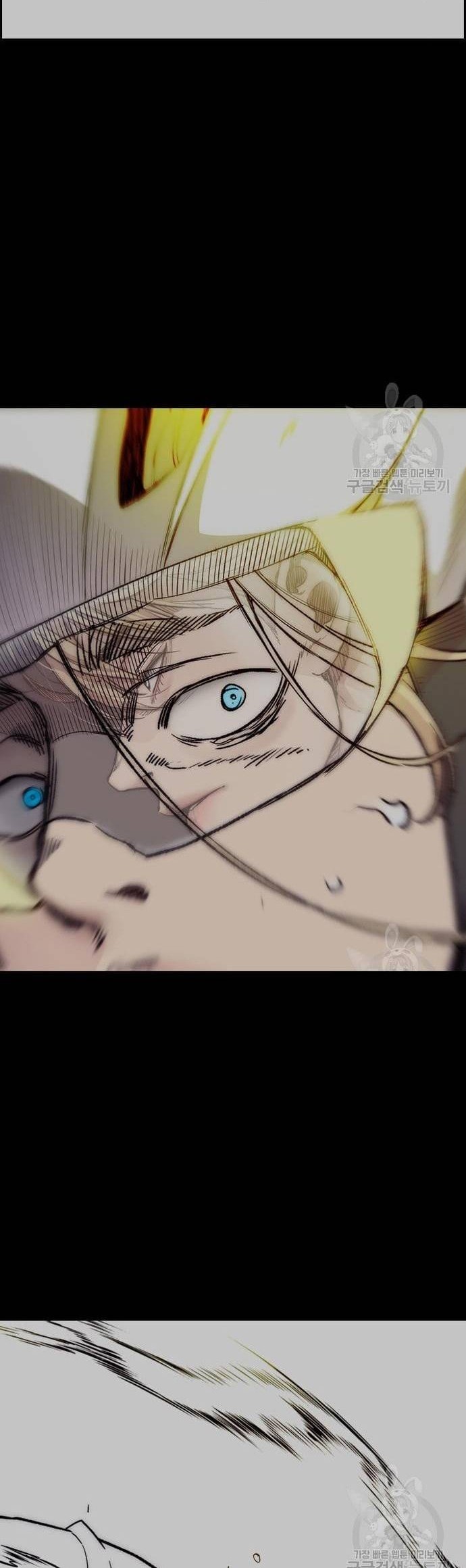Wind Breaker Chapter 449 - halaman 68