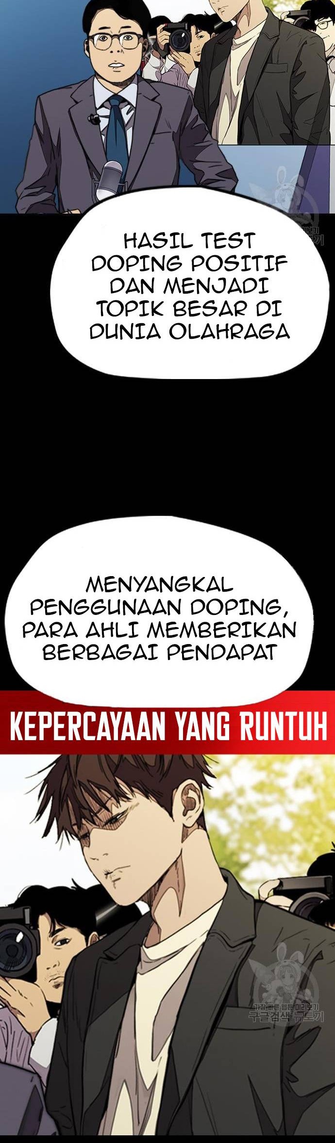Wind Breaker Chapter 449 - halaman 8