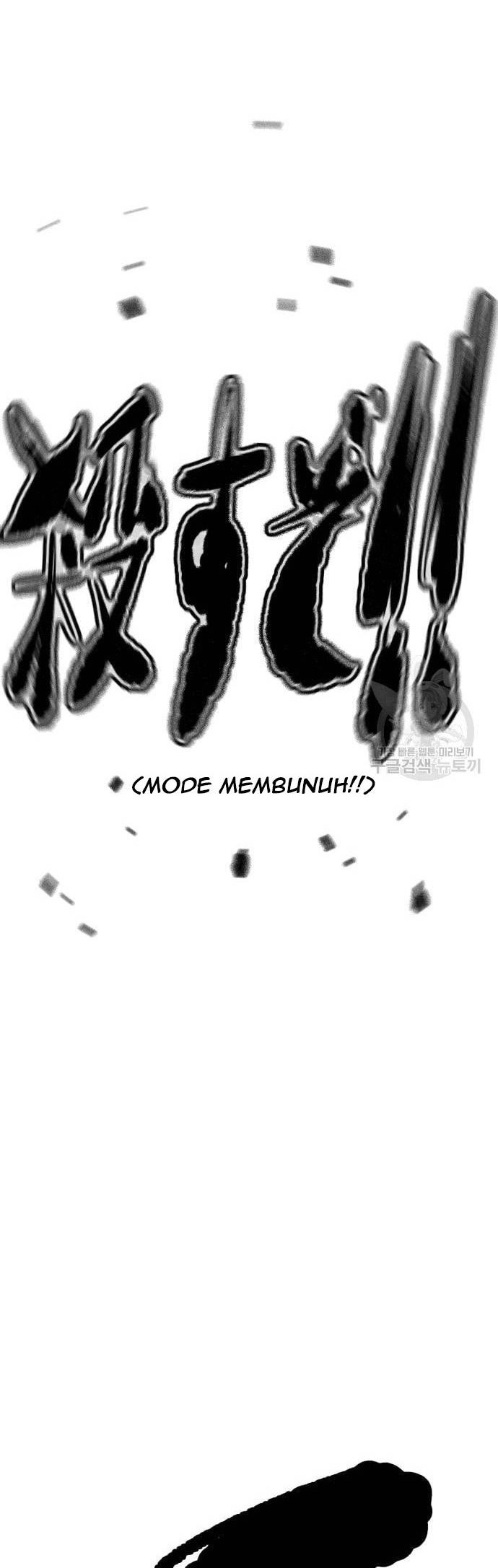 Wind Breaker Chapter 449 - halaman 94