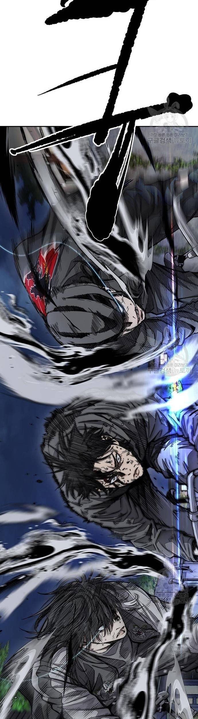 Wind Breaker Chapter 449 - halaman 95