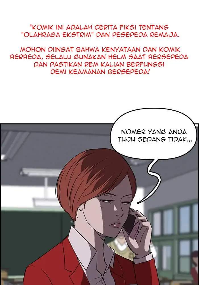 Wind Breaker Chapter 45 - halaman 1