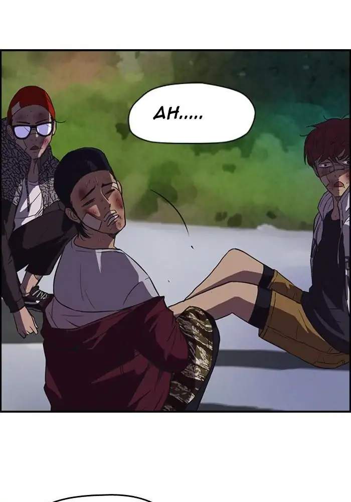 Wind Breaker Chapter 45 - halaman 45