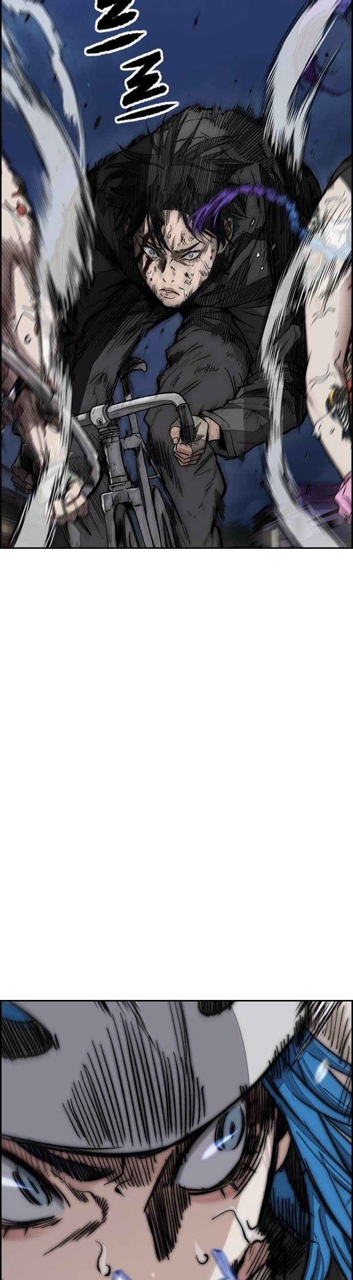 Wind Breaker Chapter 450 - halaman 19