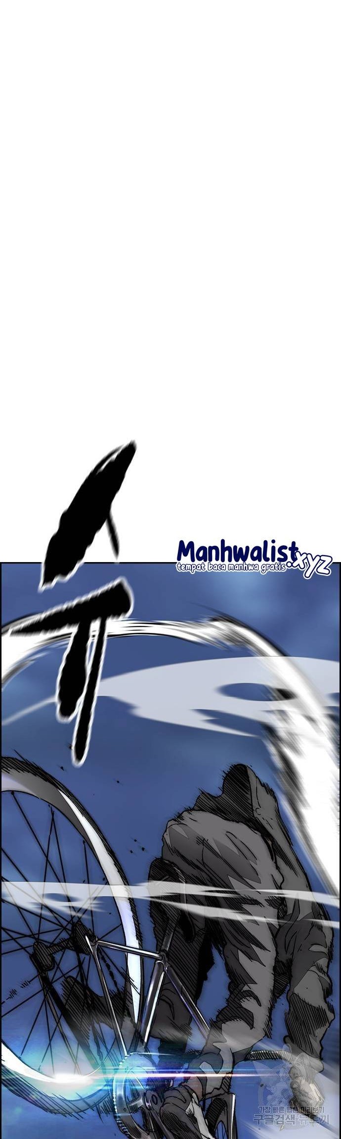 Wind Breaker Chapter 450 - halaman 24