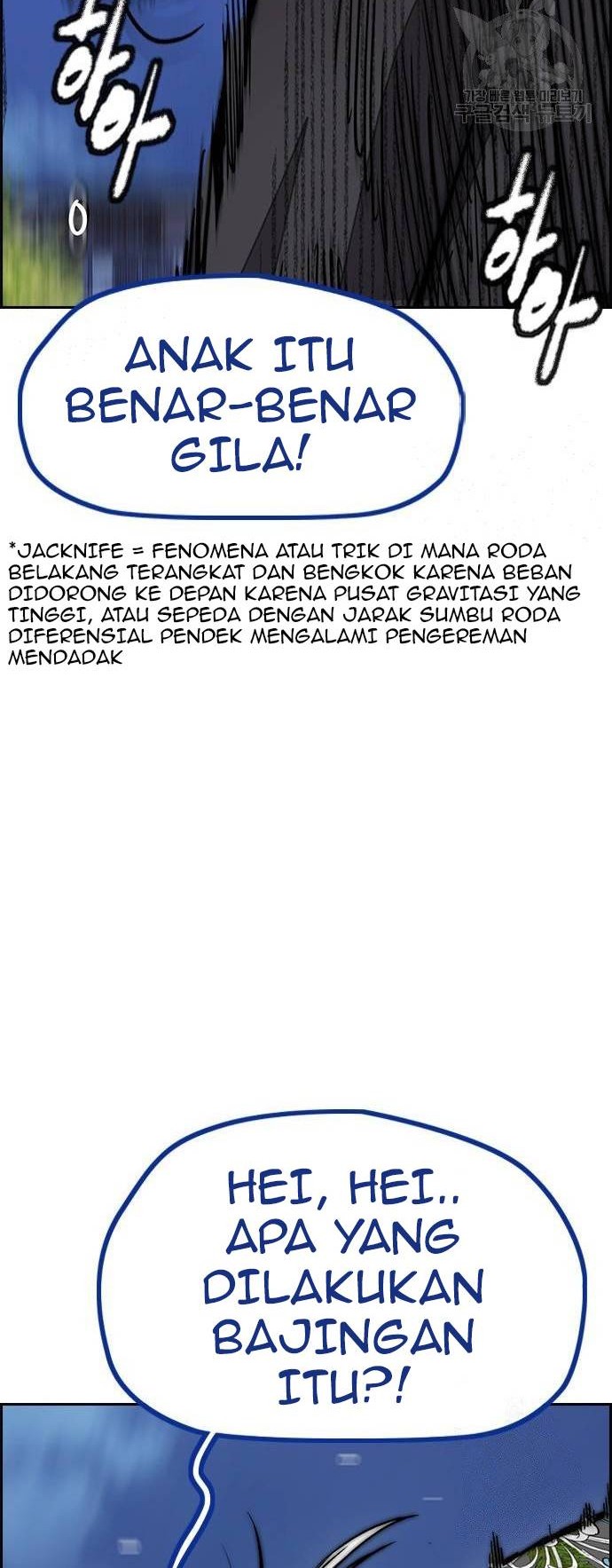 Wind Breaker Chapter 450 - halaman 30