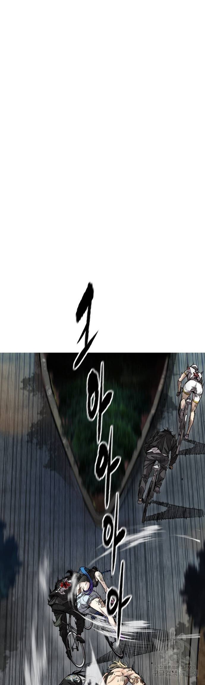 Wind Breaker Chapter 450 - halaman 58