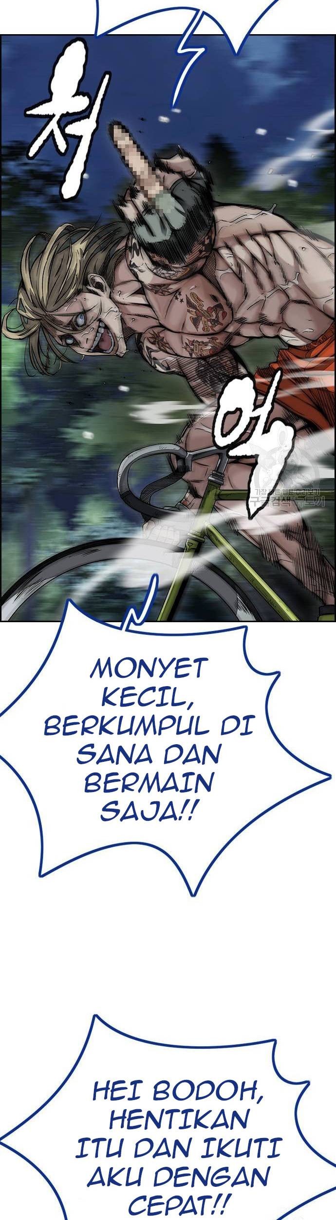 Wind Breaker Chapter 450 - halaman 69
