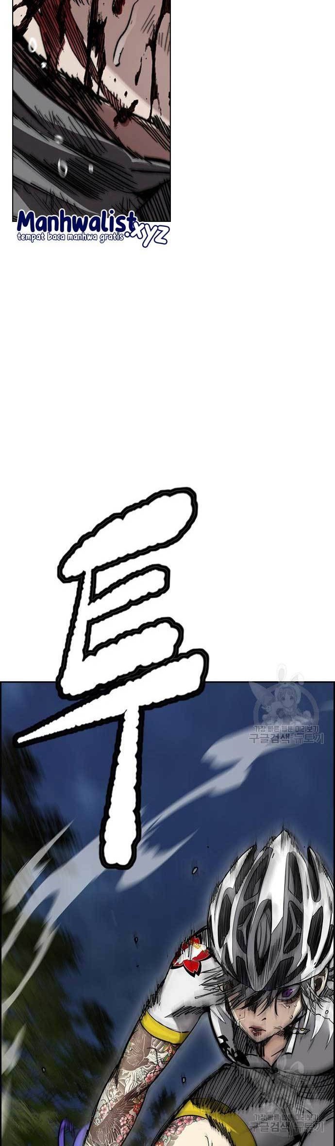 Wind Breaker Chapter 451 - halaman 12