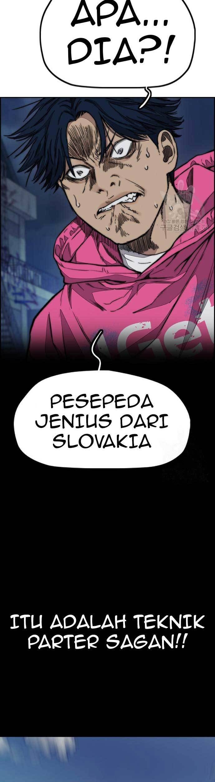 Wind Breaker Chapter 451 - halaman 17